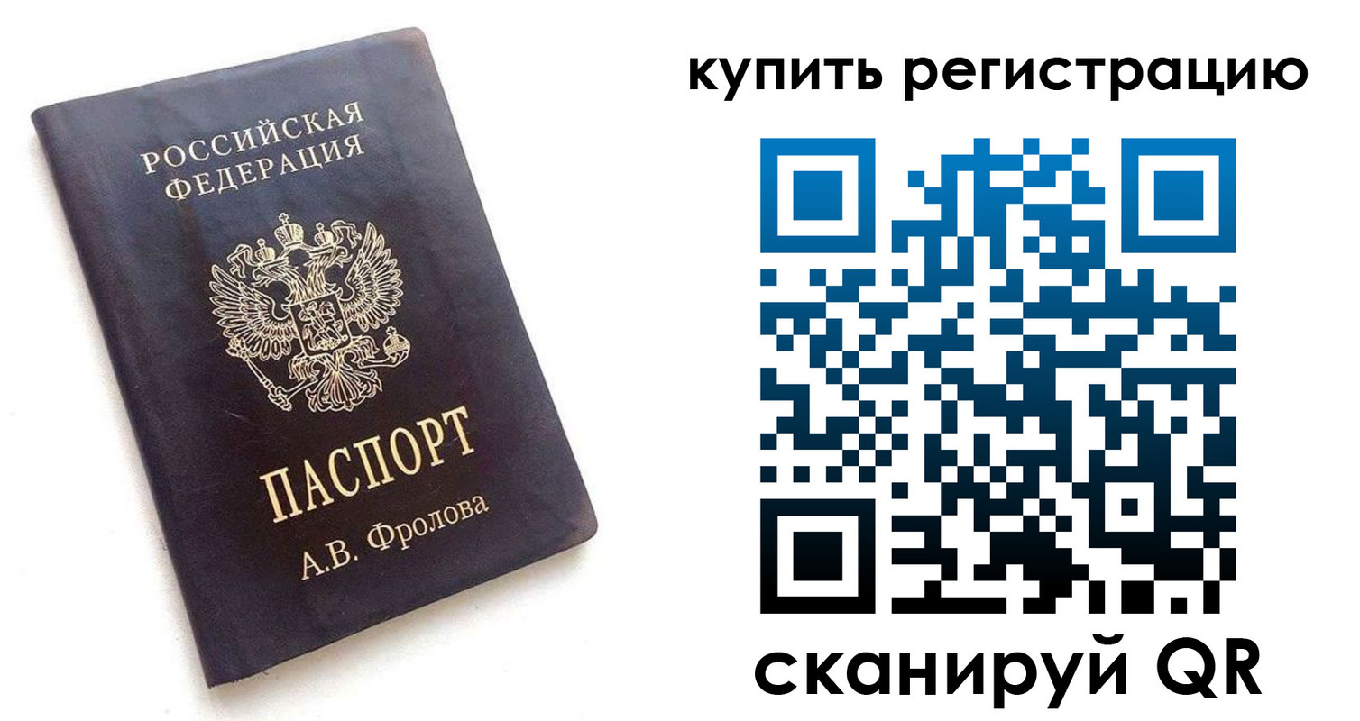 форма 3 в Татарстане